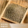 新疆孜然批发