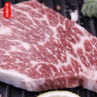 雪花牛排2A（冻）
