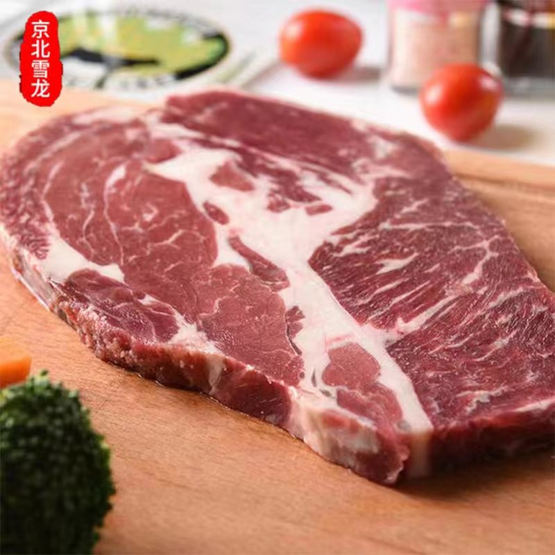 上脑1A（冻）