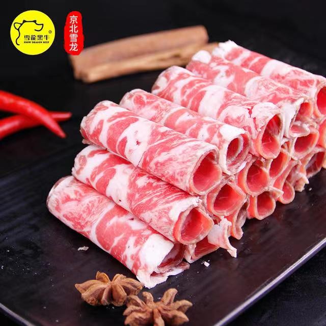 雪龙相间肥牛（冻）