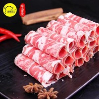 雪龙相间肥牛（冻）